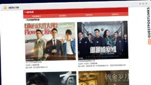 Publish Guest Post on nbtv.tw