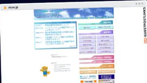 Publish Guest Post on nices.jp