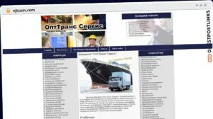 Publish Guest Post on njtcom.com