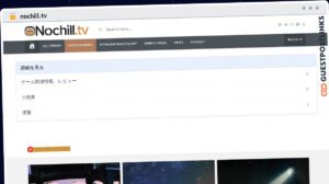 Publish Guest Post on nochill.tv