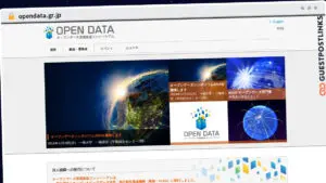 Publish Guest Post on opendata.gr.jp