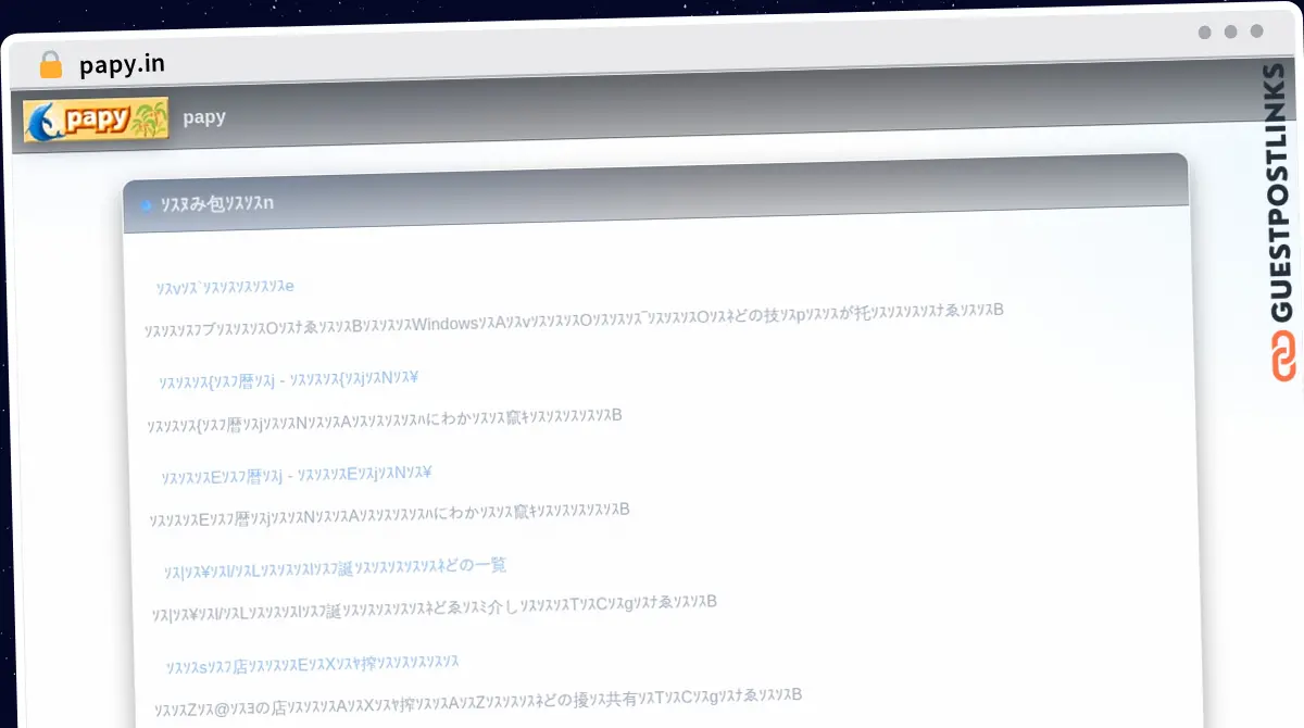 Publish Guest Post on papy.in