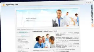 Publish Guest Post on pigflumap.com