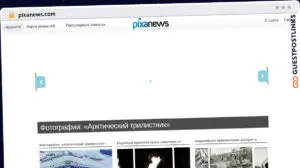 Publish Guest Post on pixanews.com