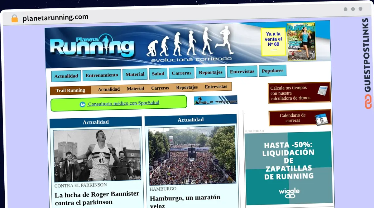 Publish Guest Post on planetarunning.com