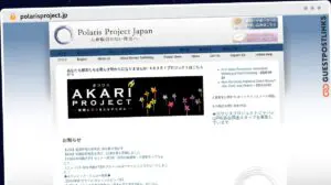 Publish Guest Post on polarisproject.jp