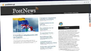 Publish Guest Post on postnews.gr
