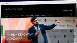 Publish Guest Post on ptf.su