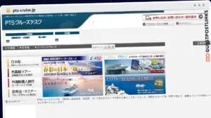 Publish Guest Post on pts-cruise.jp