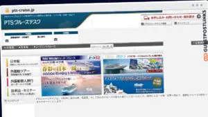 Publish Guest Post on pts-cruise.jp