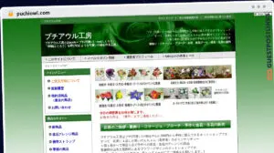 Publish Guest Post on puchiowl.com