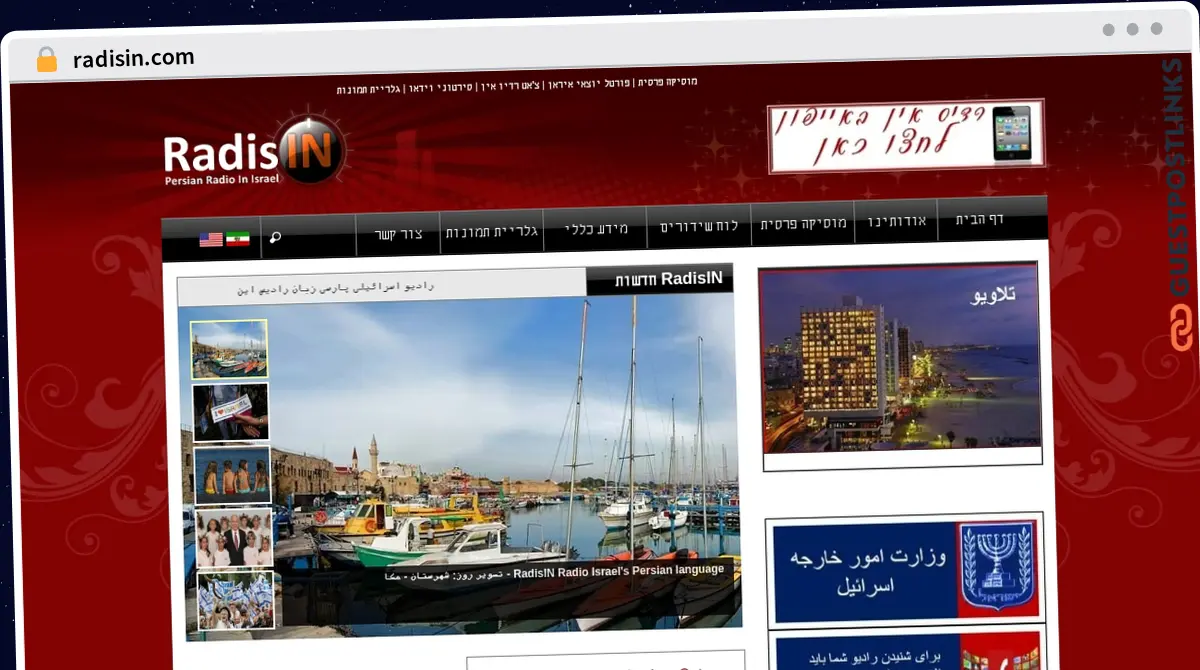 Publish Guest Post on radisin.com