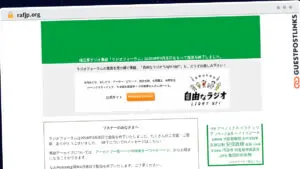 Publish Guest Post on rafjp.org