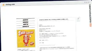 Publish Guest Post on rirelog.com