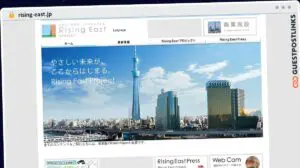 Publish Guest Post on rising-east.jp