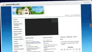 Publish Guest Post on samostroika.com