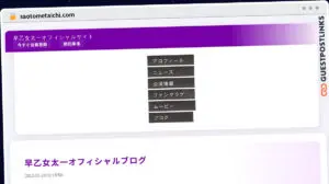 Publish Guest Post on saotometaichi.com