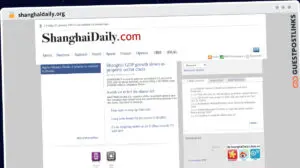 Publish Guest Post on shanghaidaily.org
