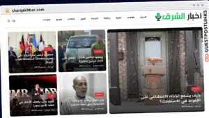 Publish Guest Post on sharqakhbar.com