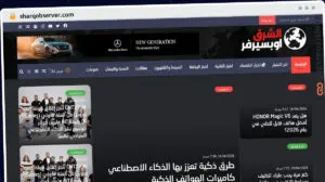 Publish Guest Post on sharqobserver.com