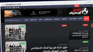 Publish Guest Post on sharqobserver.com
