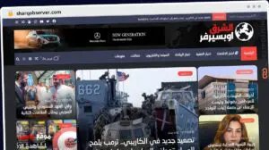 Publish Guest Post on sharqobserver.com