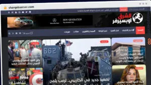 Publish Guest Post on sharqobserver.com