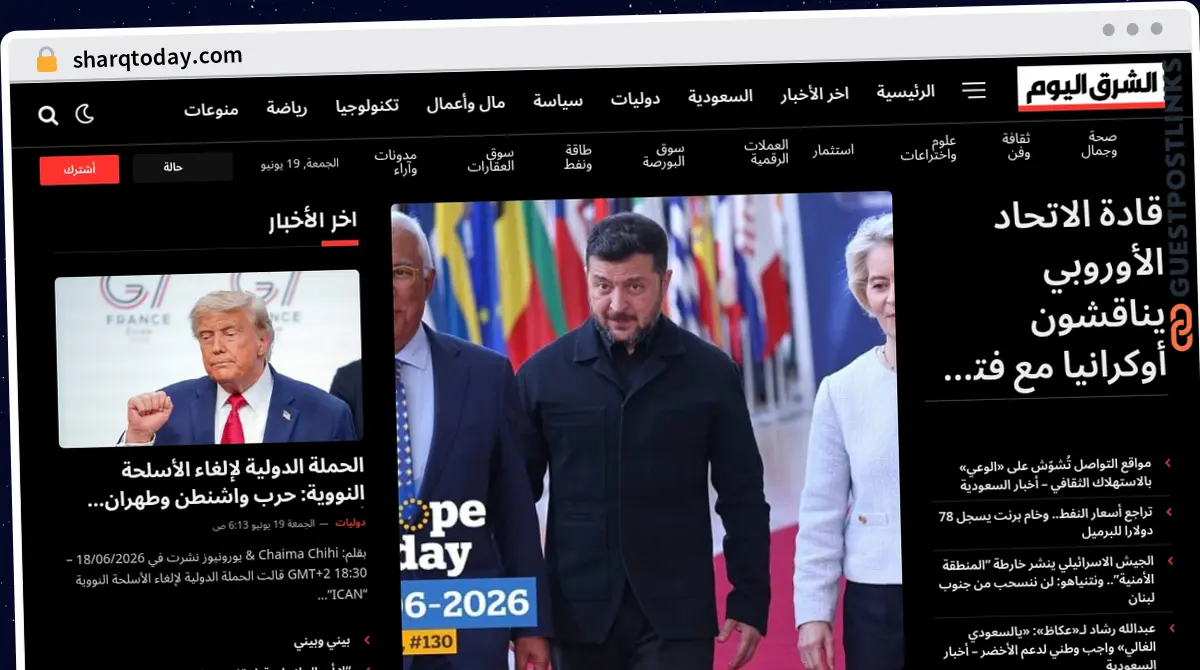 Publish Guest Post on sharqtoday.com