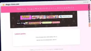 Publish Guest Post on shugo-chara.com