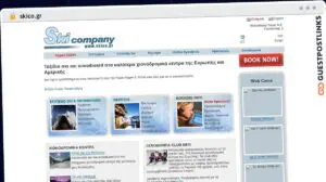 Publish Guest Post on skico.gr