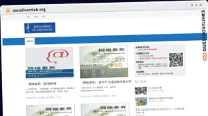 Publish Guest Post on sociallearnlab.org