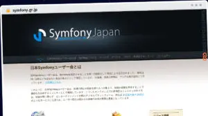 Publish Guest Post on symfony.gr.jp