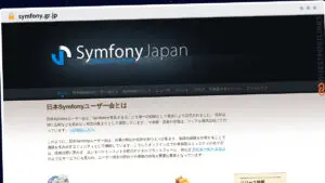 Publish Guest Post on symfony.gr.jp