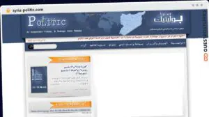 Publish Guest Post on syria-politic.com