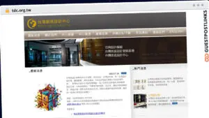 Publish Guest Post on tdc.org.tw
