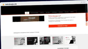 Publish Guest Post on tedxskopje.mk