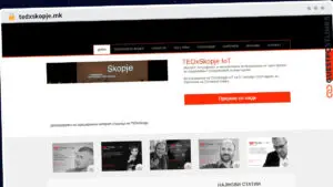 Publish Guest Post on tedxskopje.mk