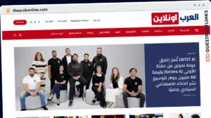 Publish Guest Post on thearabonline.com