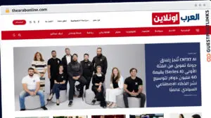 Publish Guest Post on thearabonline.com