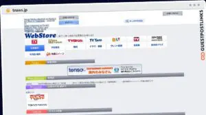 Publish Guest Post on tnsws.jp