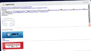 Publish Guest Post on topbet.pro