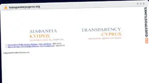 Publish Guest Post on transparencycyprus.org