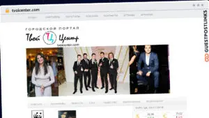 Publish Guest Post on tvoicenter.com