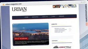 Publish Guest Post on urban-magazine.com