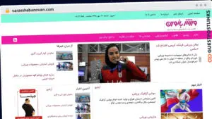 Publish Guest Post on varzeshebanovan.com