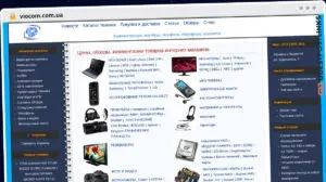 Publish Guest Post on viocom.com.ua