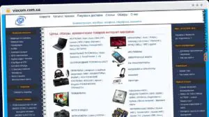 Publish Guest Post on viocom.com.ua