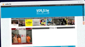 Publish Guest Post on voila.tw