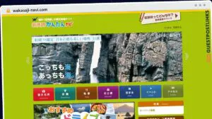 Publish Guest Post on wakasaji-navi.com