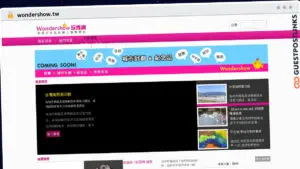 Publish Guest Post on wondershow.tw